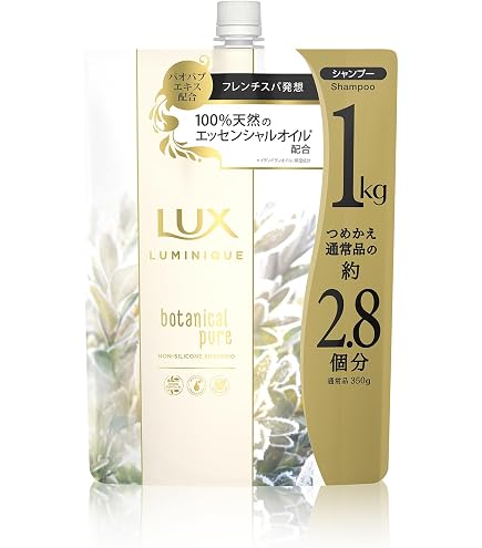 Amazon | LUX(ラックス) スーパーリッチシャイン ダメージリペア